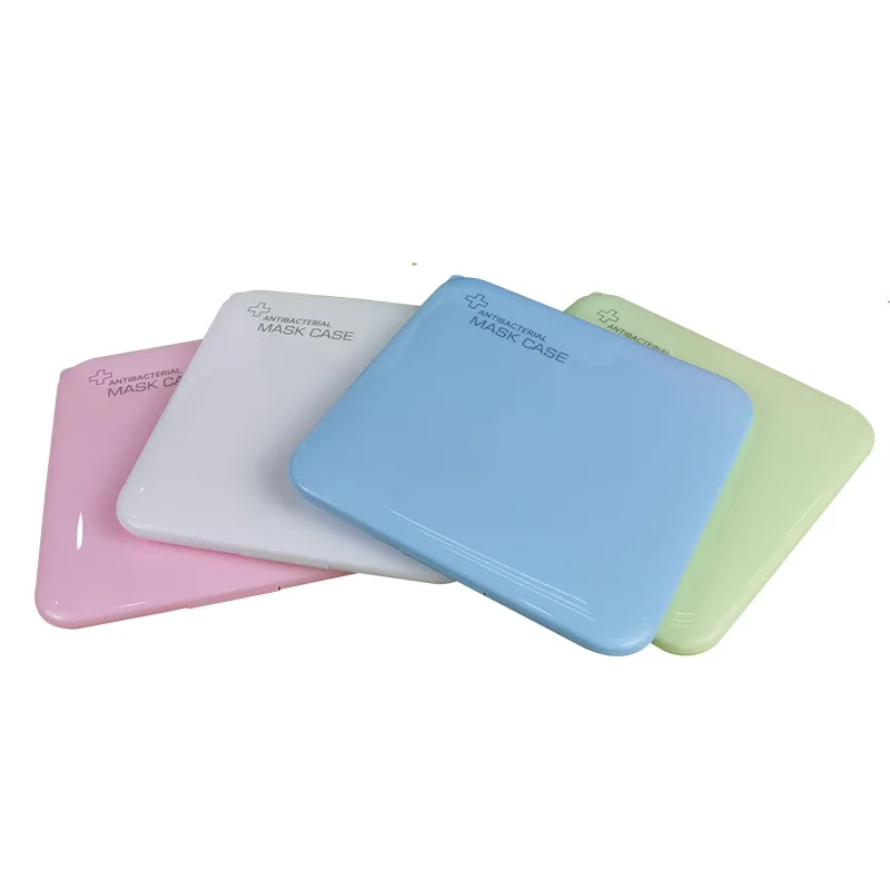 
2020 New Portable Dustproof Moisture-proof Storage Box Anti- bacterial Faced Mask Case Multi-colors 