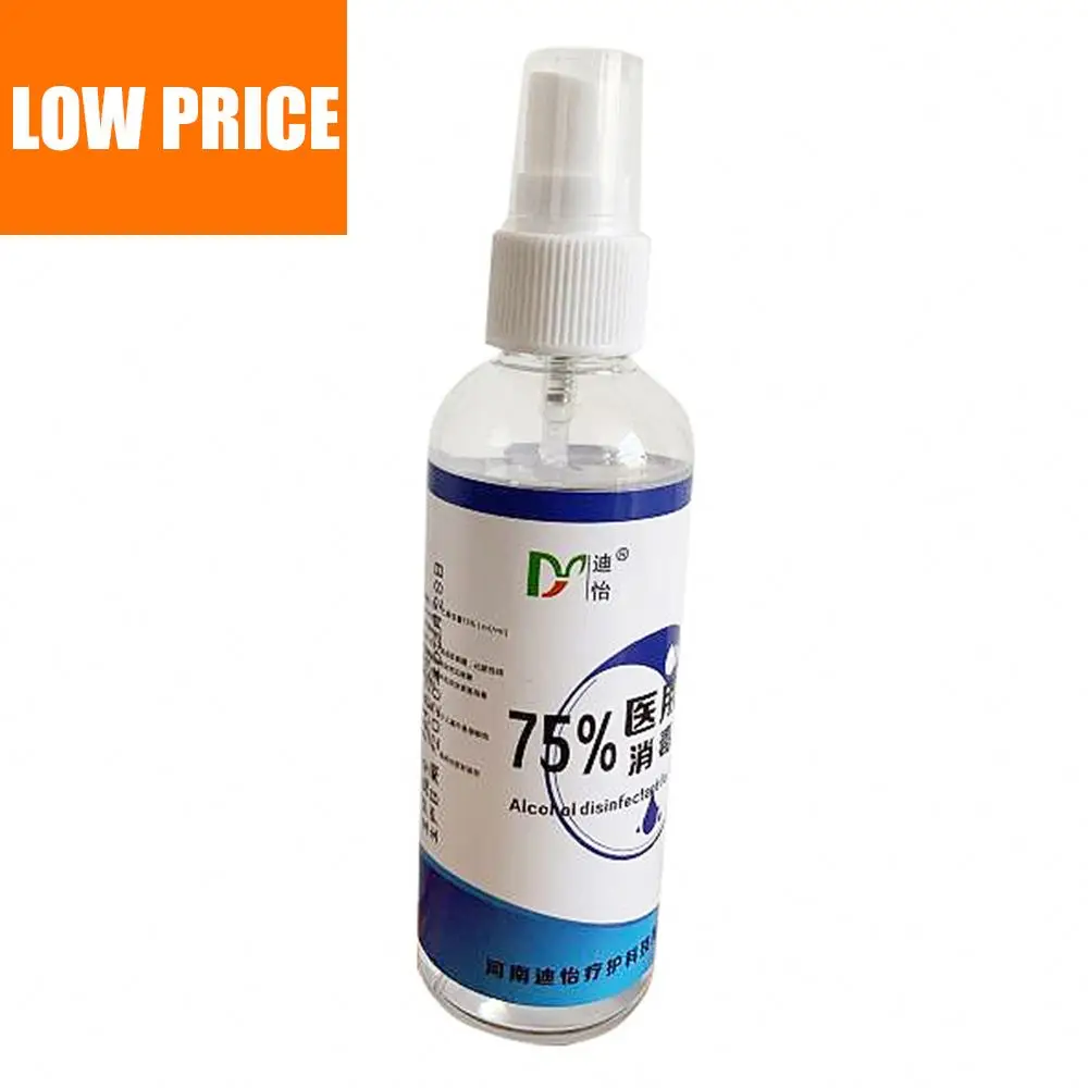
Biodegradable Household Antiseptic Wet Tissue Alcohol Travel Wipes With 75% alcohol 