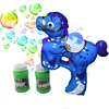 Light Up Horse Bubble Blaster Shooter Gun, Bubble Machine Gun, LED Bubble Blower Gun Bubble Gun Set Toy For Kids with Solution
