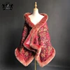 /product-detail/real-fur-scarf-women-cashmere-shawl-with-fur-trim-fox-fur-cape-62410478908.html