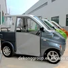 M rain curtain electric mini car ,no worry for going out in sunny or raining day electric mini car with curtain