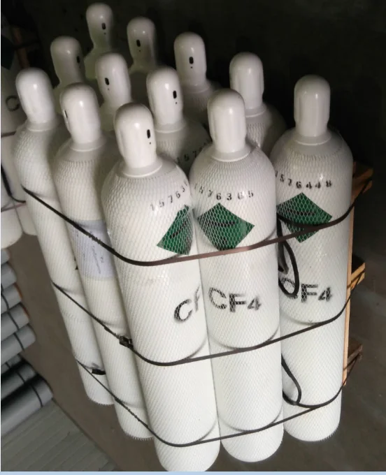 制冷剂笔芯 r14 gaz pfc-14 四氟甲烷