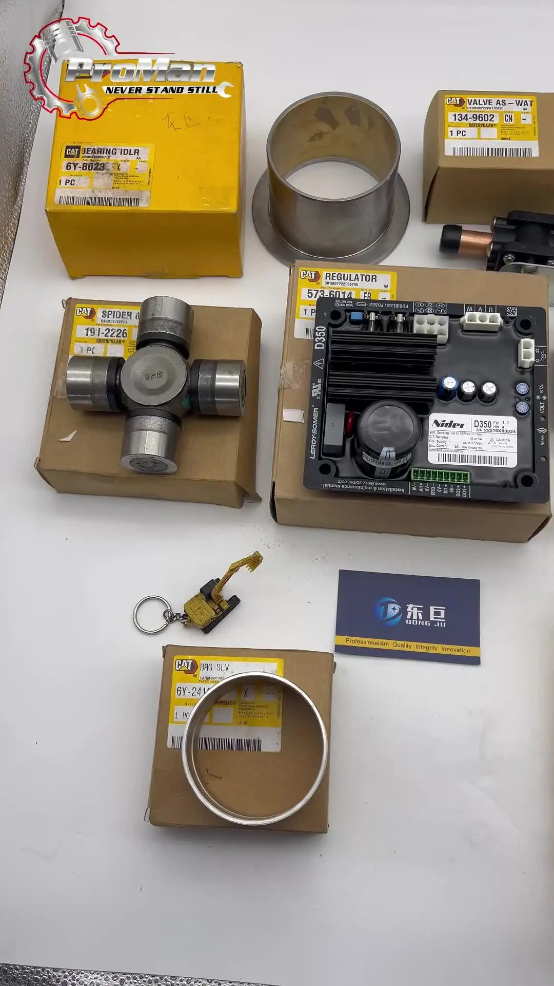 羊田　1128 Y's BORN PRODUCT] COTTON TWILL SAROUEL WITH CLOTH(XS Beige