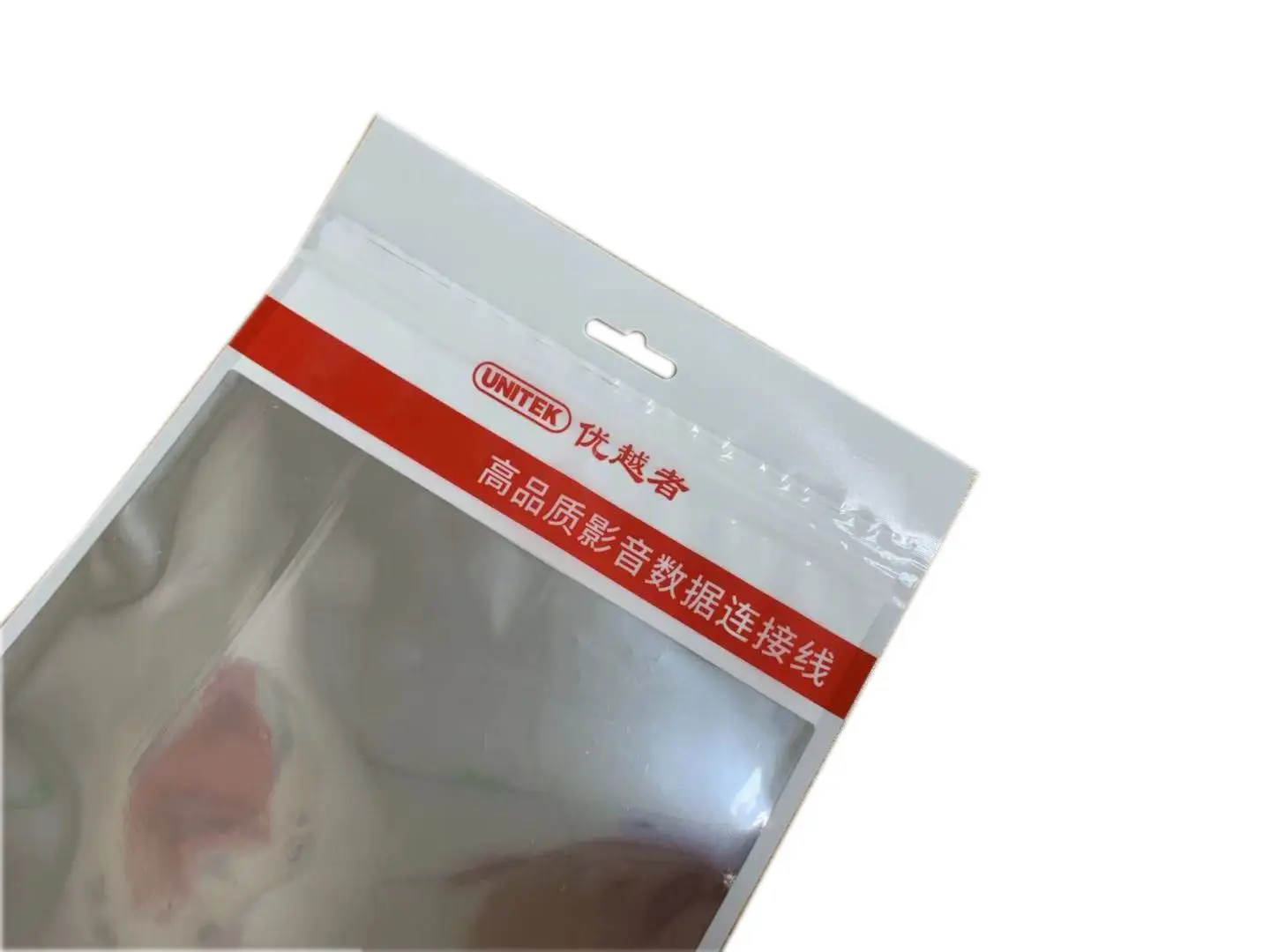 plastic pouch for mobile