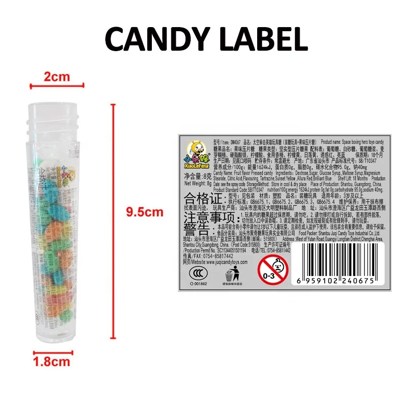 candy label