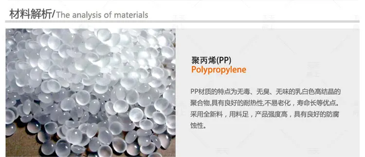 Hot Sale Stackable Molded Plastic Steel Leg PP Board with Armrest Dining Hall Restaurant Wedding Banquet Hall Chair