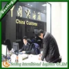 Air import agent clearing custom customs import machine process