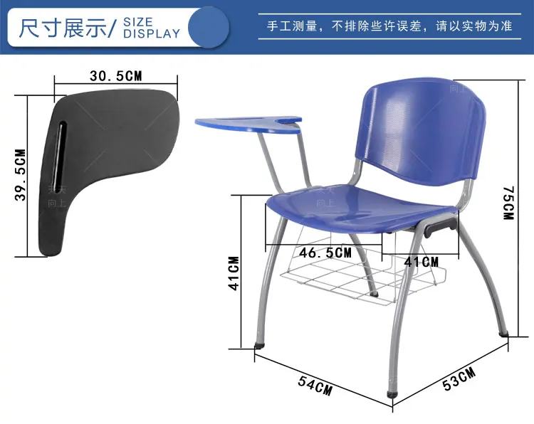 Stacking Tablet Writing Chair Lecture Chair with Writing Tablet Metal Frame Inspiration Student Chair