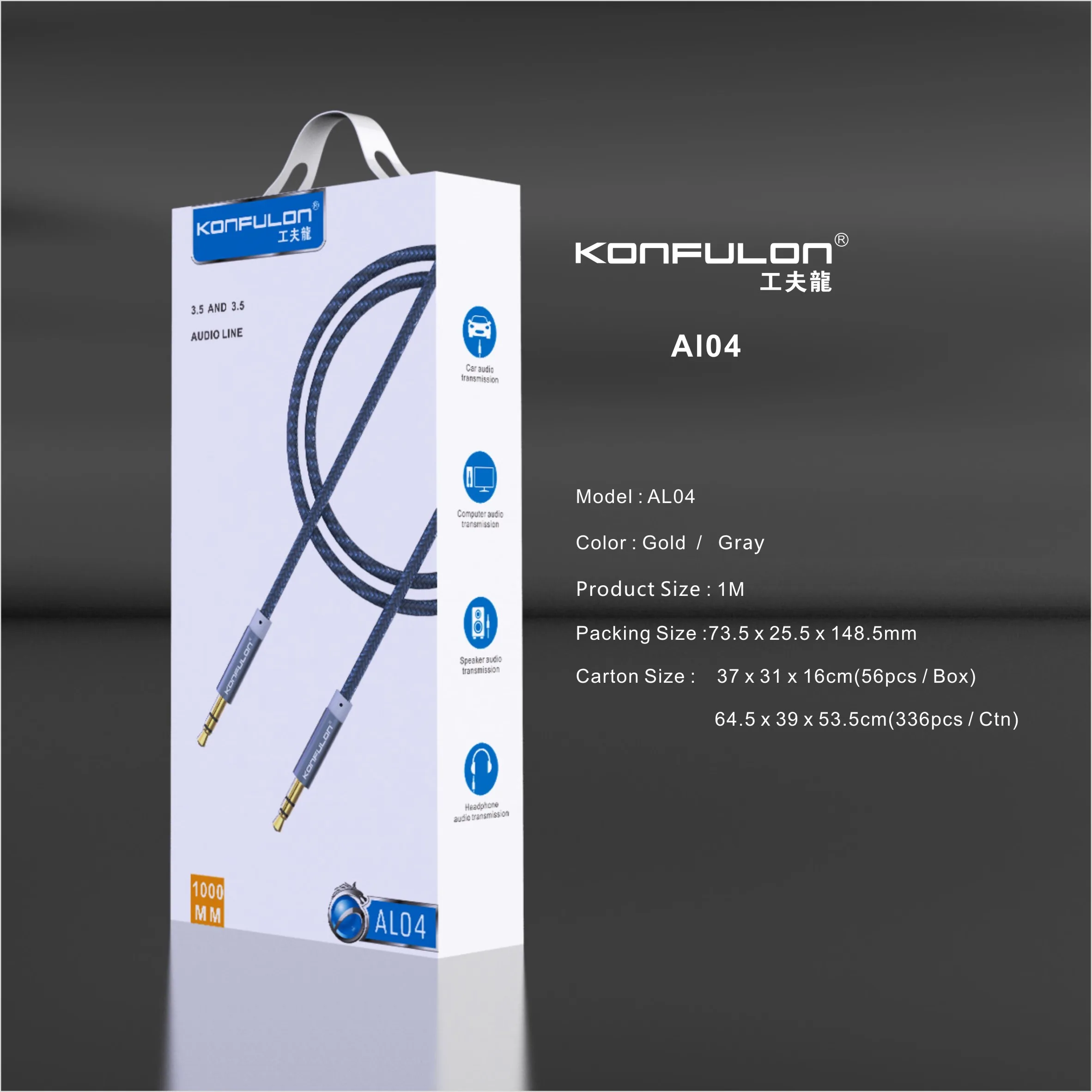 Konfulon 2020 new arrive 3.5mm Aux Audio cable Male to Male Stereo Audio Jack AUX Cable Support for Phone/Computer/DVD player - ANKUX.COM