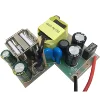 /product-detail/l-m-o-0619-5v2-1a-wenzhou-pcba-pineng-power-bank-charging-module-circuit-board-lg-main-pcb-board-62393830398.html