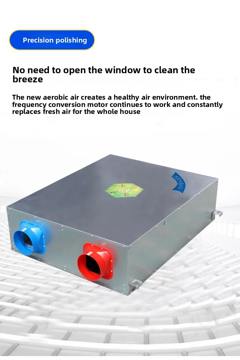 Two-way Flow Office Ventilator, 1000, 1.5 - detail 6