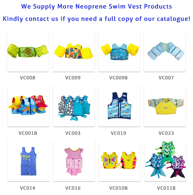 Related Swim Vests.jpg