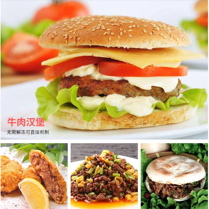 Industrial Manual Mini Burger Patty Making Mixer Machine Hamburger Patty Maker Meat Forming Machine