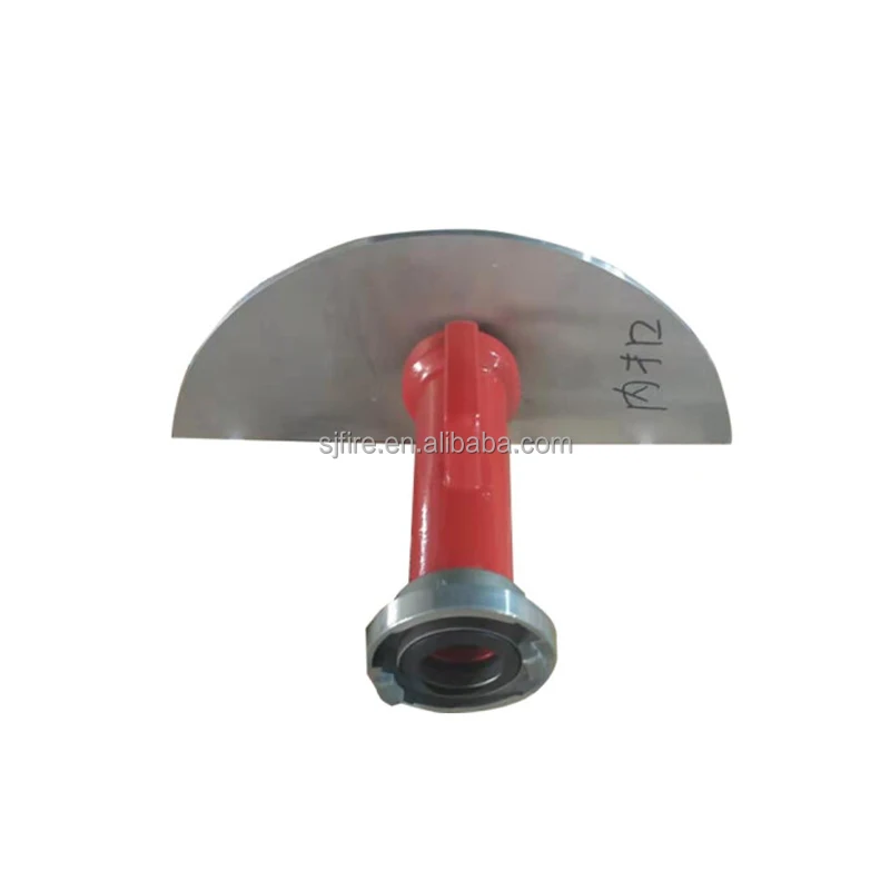 Storz Coupling Fire Water Wall Nozzle Spray Curtain Nozzle Buy Water