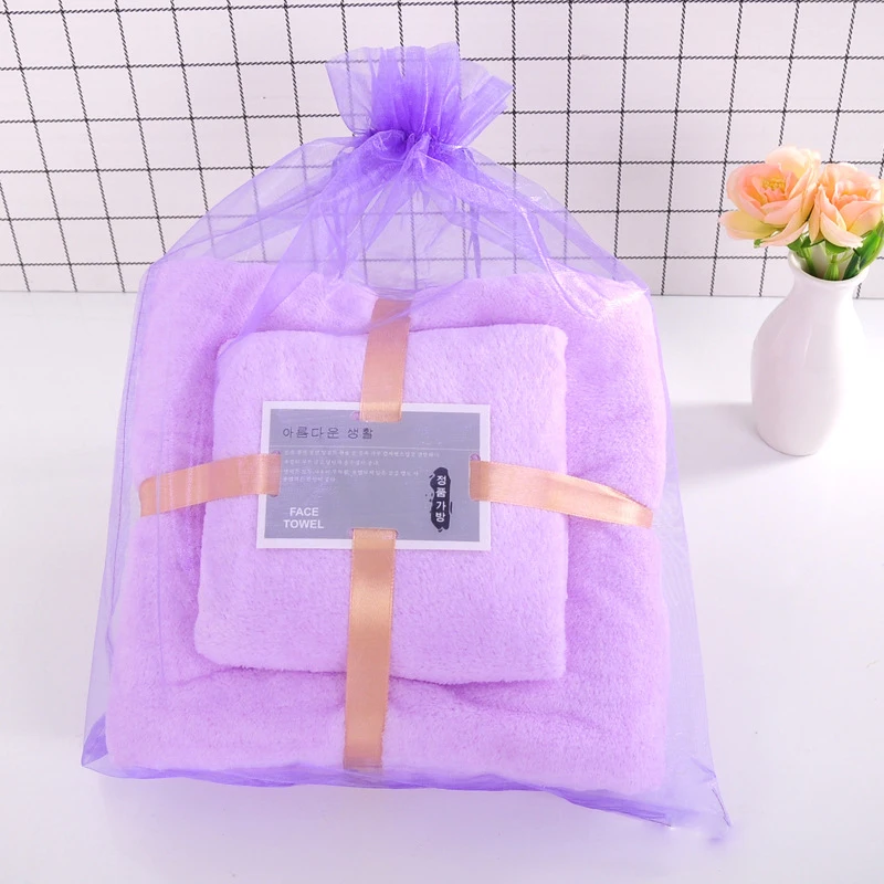 Wholesale Coral Fleece Bath Towel Set Thick Absorbent Polyester Towel