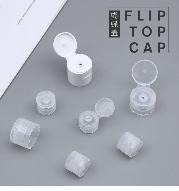 Plastic Flip Top Cap For Cosmetic Bottle