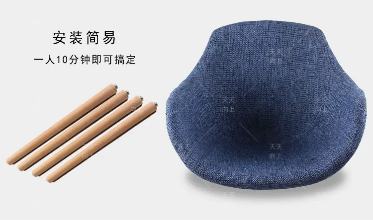 Wholesale Outdoor Fabric Cafe Chair for Chatting Dental Easy Chair Plastic Chair with Cloth Padded