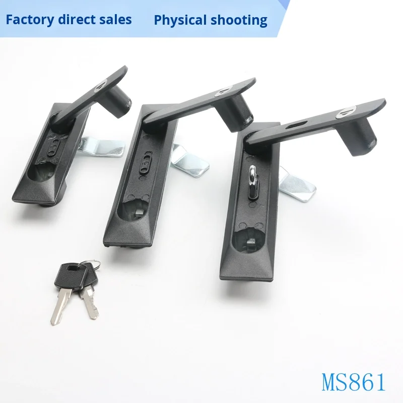 6000 Series Lock MS861 Single-Point Flat Waterproof and Dustproof Lock Outdoor Long Flat Lock with Cutting Service details