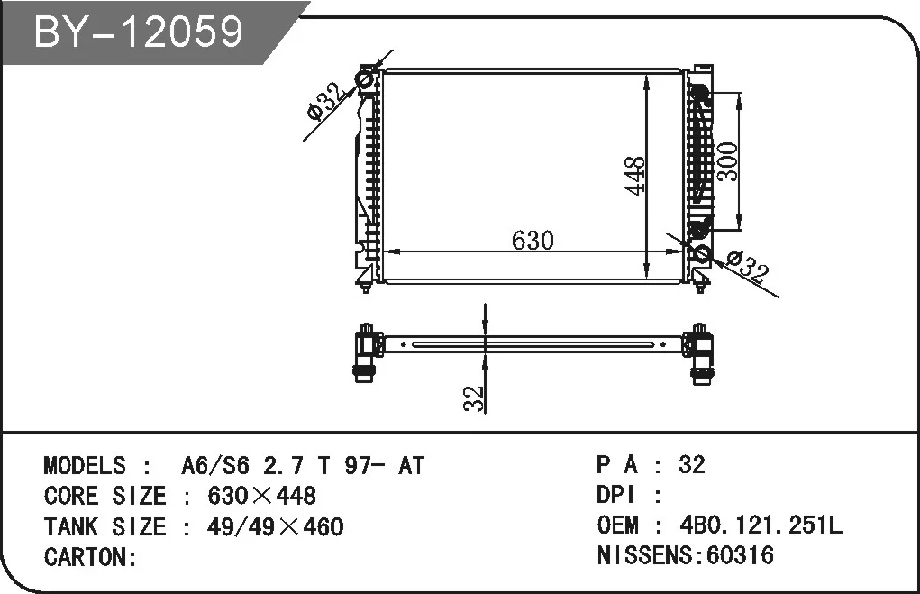 Car Radiator Pa66 Gf30 Form Huangshan Benwoo Plastic Aluminum Tank For ...