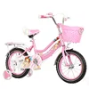 /product-detail/wholesale-cheap-2-13-years-kid-bicycle-12-18-inch-kid-bikes-girl-princess-children-bike-62253989250.html
