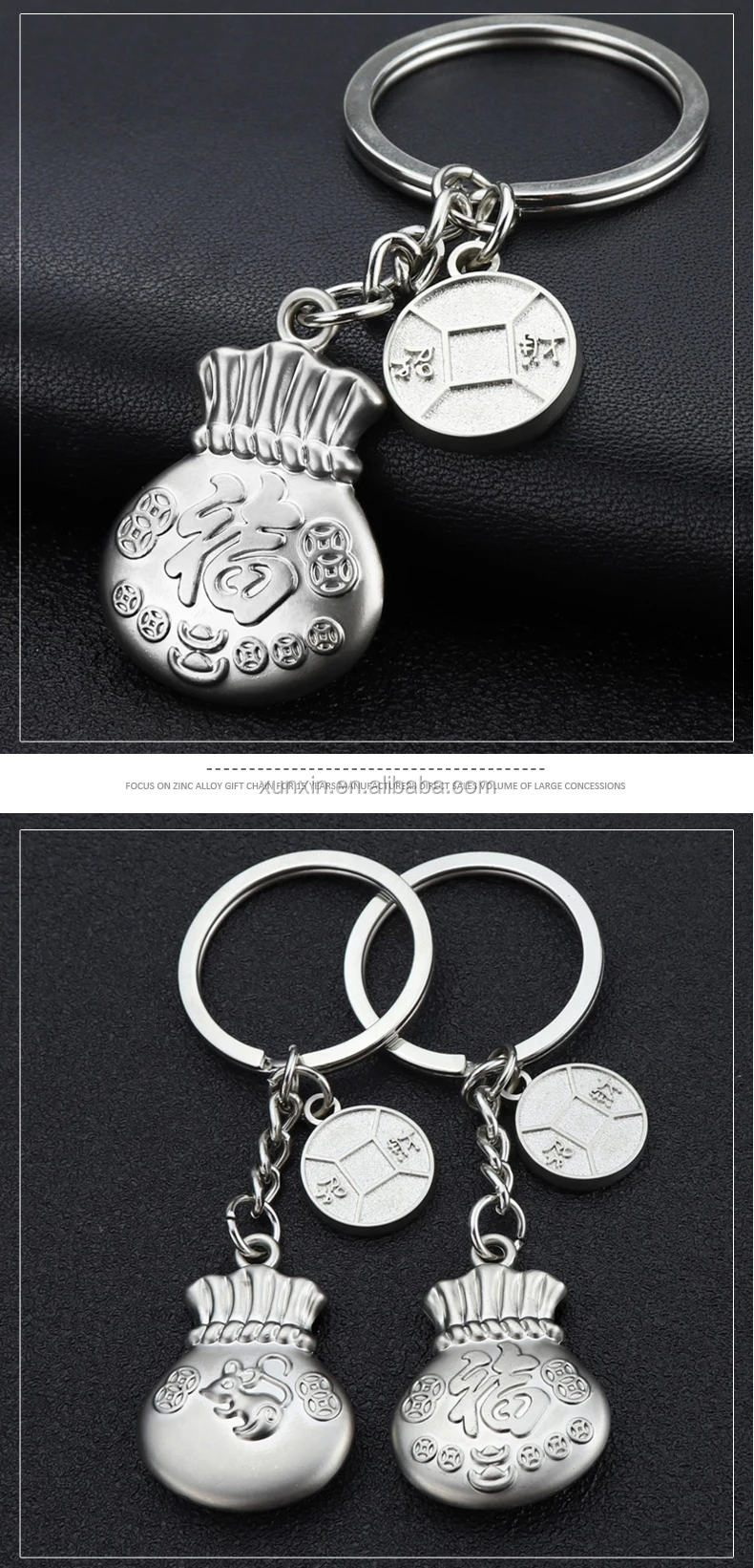 Creative Gold Money Bag Keychain Lucky"fortune" Pendant 2020 Rat New