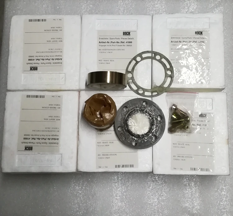 Bock GEA shaft seal (2).jpg