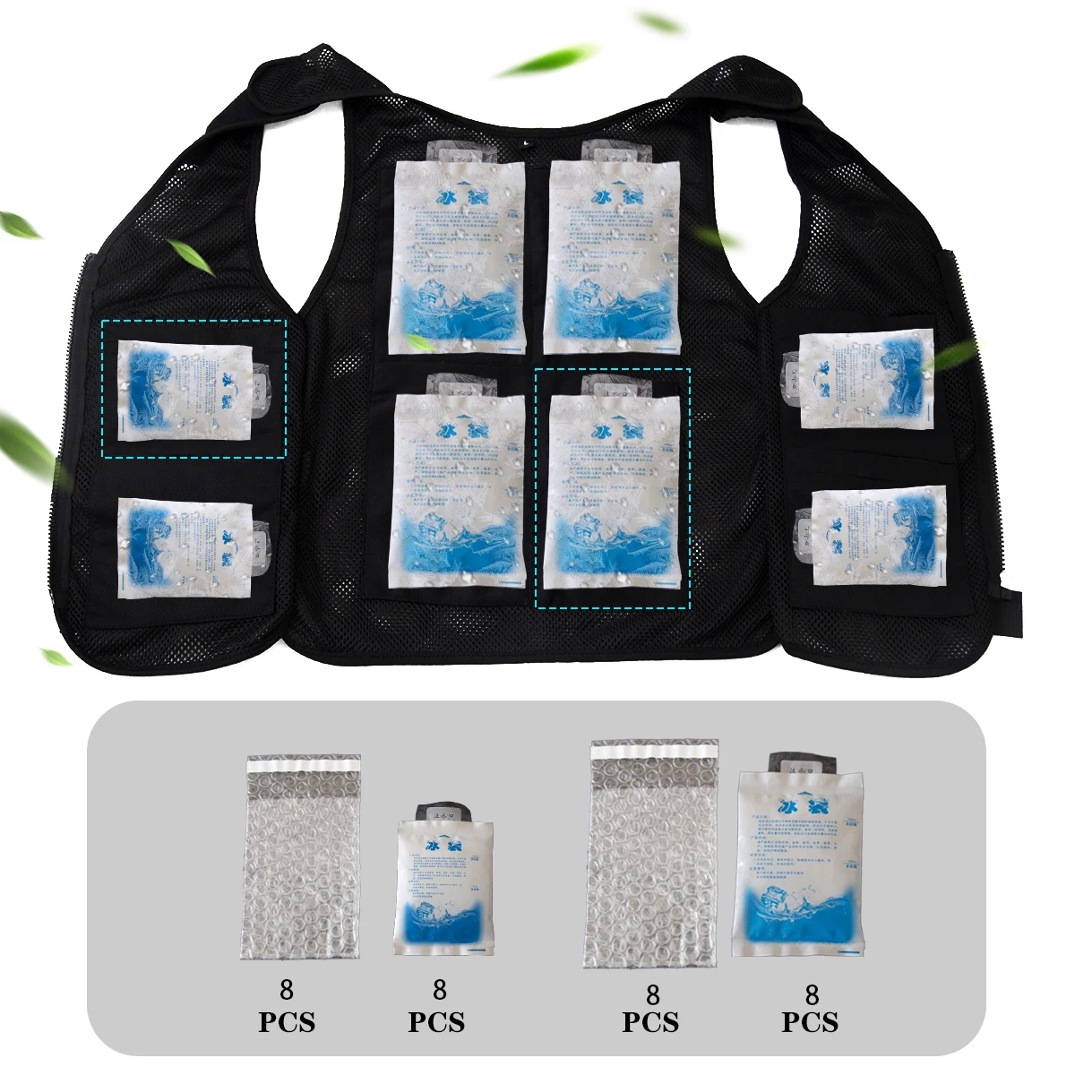 Cooling Vest For Men&women Hot Weather,Ice Reflective Vest With 16 Pcs