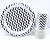Party Favor Silver Disposable cheap Paper Plates and cup set