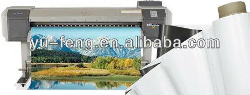 PrintMagLrgPrinter.jpg