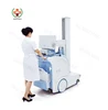 /product-detail/sy-d049-sunnymed-best-high-frequency-mobile-digital-radiography-system-60323123767.html