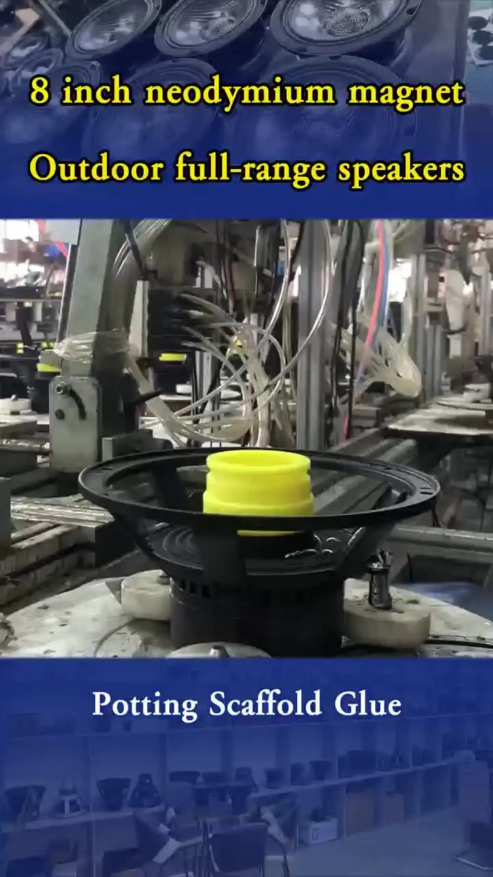 プロフェッショナル8インチネオジムミッドベーススピーカー865-003