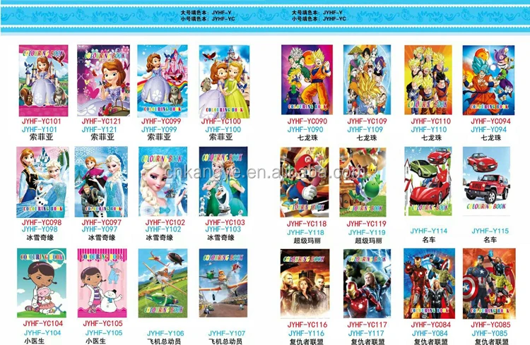 QQ20200923175605.jpg