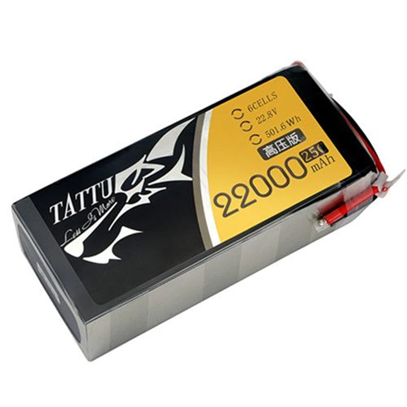 Dji s900 hot sale battery