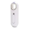 FACELANDY Nanometer moisture spray P1000