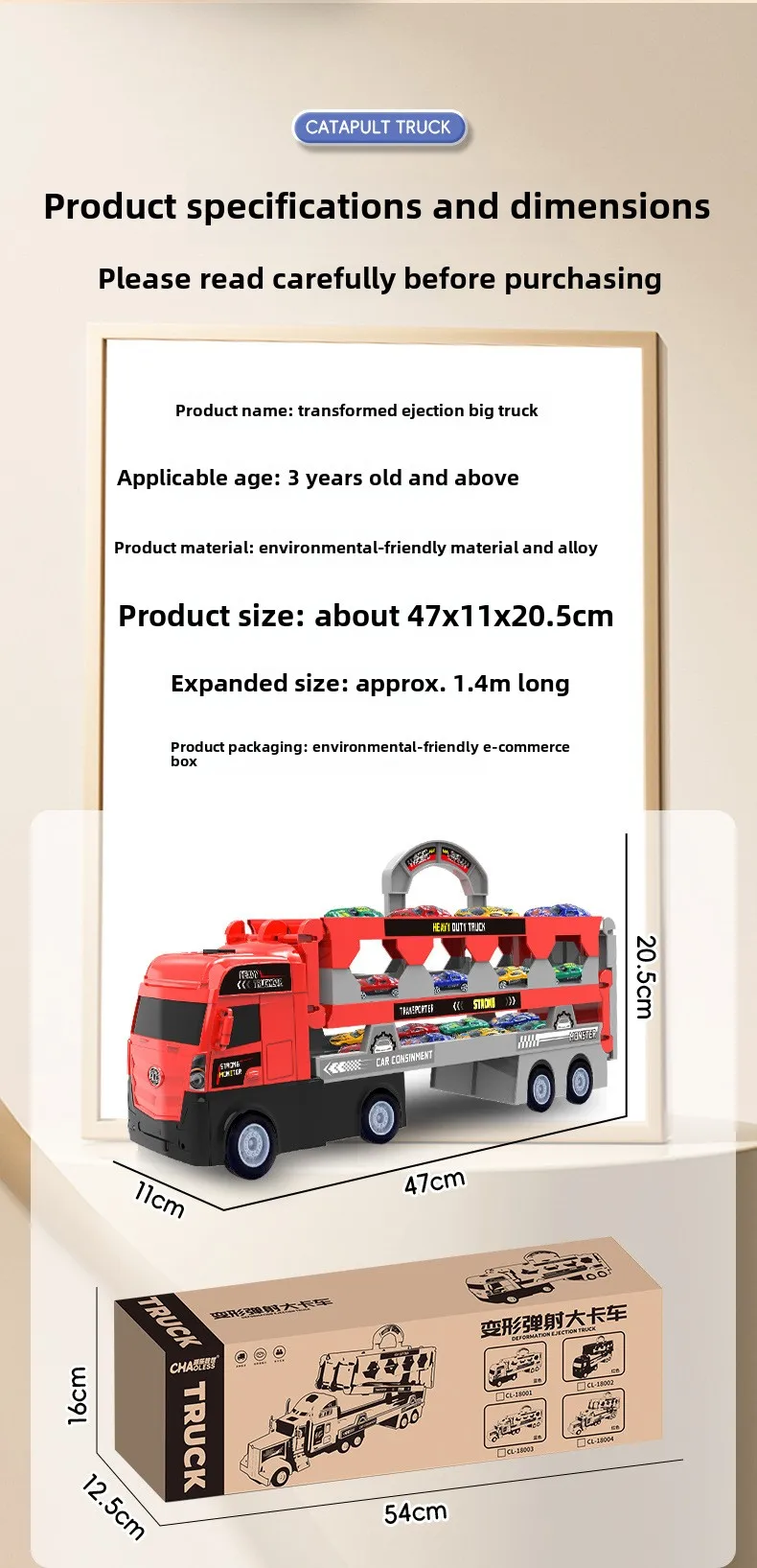 Transforming Alloy Alloy Toy for Boys Aged 3-6 Foldable Storage Ejection Transport Vehicle Plastic Model Children's Ejection
