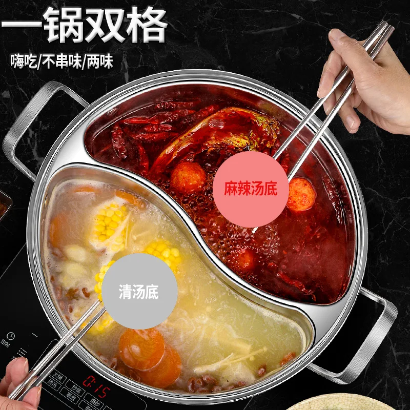 Wholesale Oem Divided Hot Pot Pan Stainless Steel Shabu Shabu Hot Pot Gas Stove Dual Sided Soup