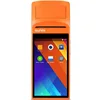 SUNMI V1S Android Handheld Touch Screen Pos System All in one sunmi pro