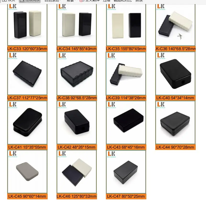 90*70*28mm Oem Black Plastic Box Abs Cheap Plastic Enclosures Buy Oem