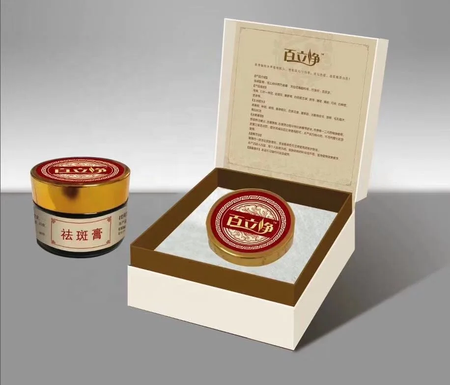 
High quality chinese herb medical pain relief cream 