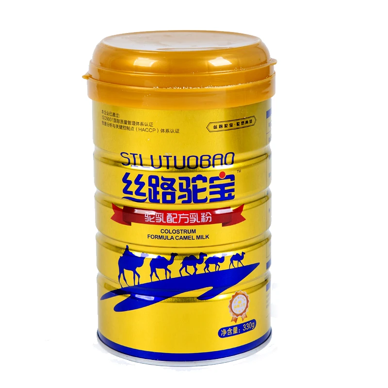 Camel Milk Powder