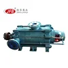 High Lift Good Stable Dewatering Home Cleaning Water Pond For Pool Multistage Pump Assembly