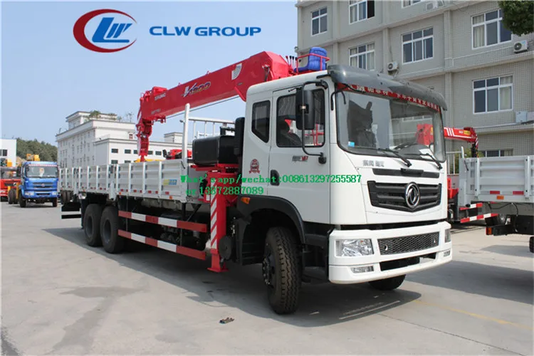 japan crane (26).jpg