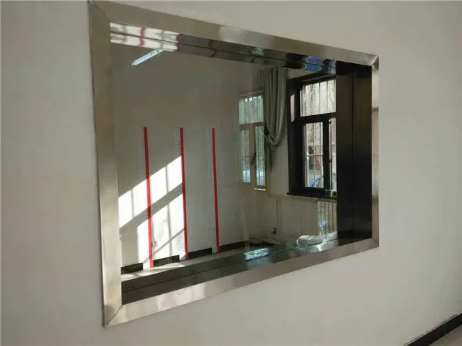 two way mirror