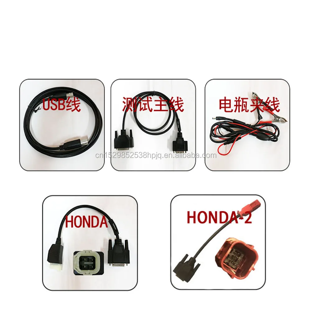 Master Zeus Scanner Motorcycle Universal Diagnostic Scanner Fault Code Reader MST600 Support Most Brands Multi Languages