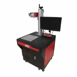 fiber laser marking machine 20w