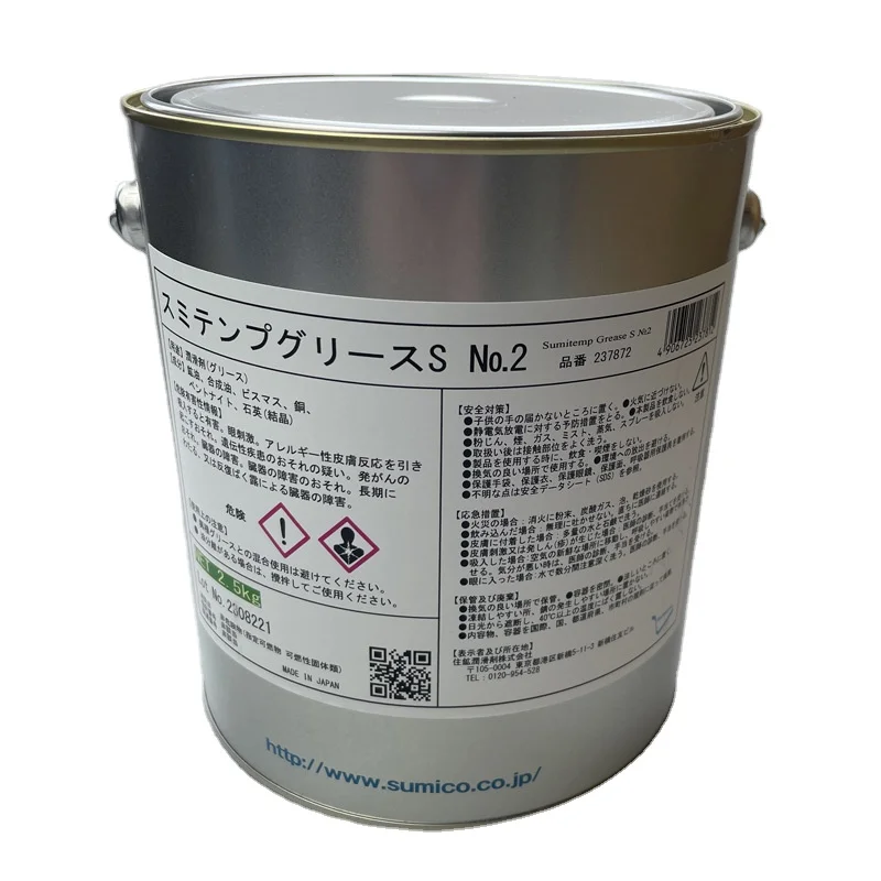 Sumico Grease Sumiplex All Series Grade Model In Stock 353/k64431/pv2 ...