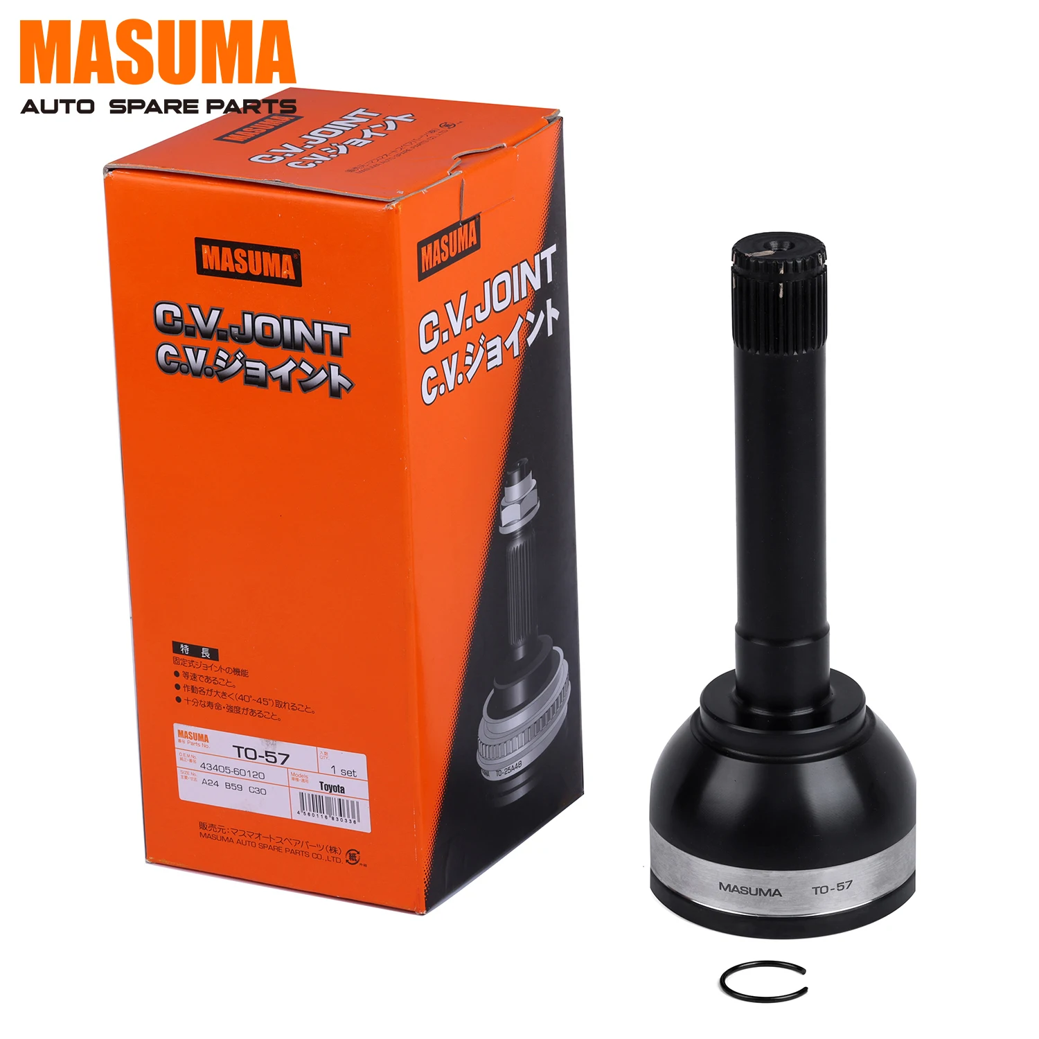 TO-57 MASUMA CV Joint for Toyota Land Cruiser | Replace Constant