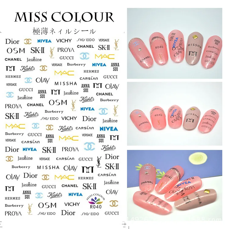 Designer Brand Logo Nail Art Stickers Buy Cartoon Nail Art Sticker