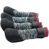 Non-Slip Not Easy To Fall Off Dog Waterproof Sock