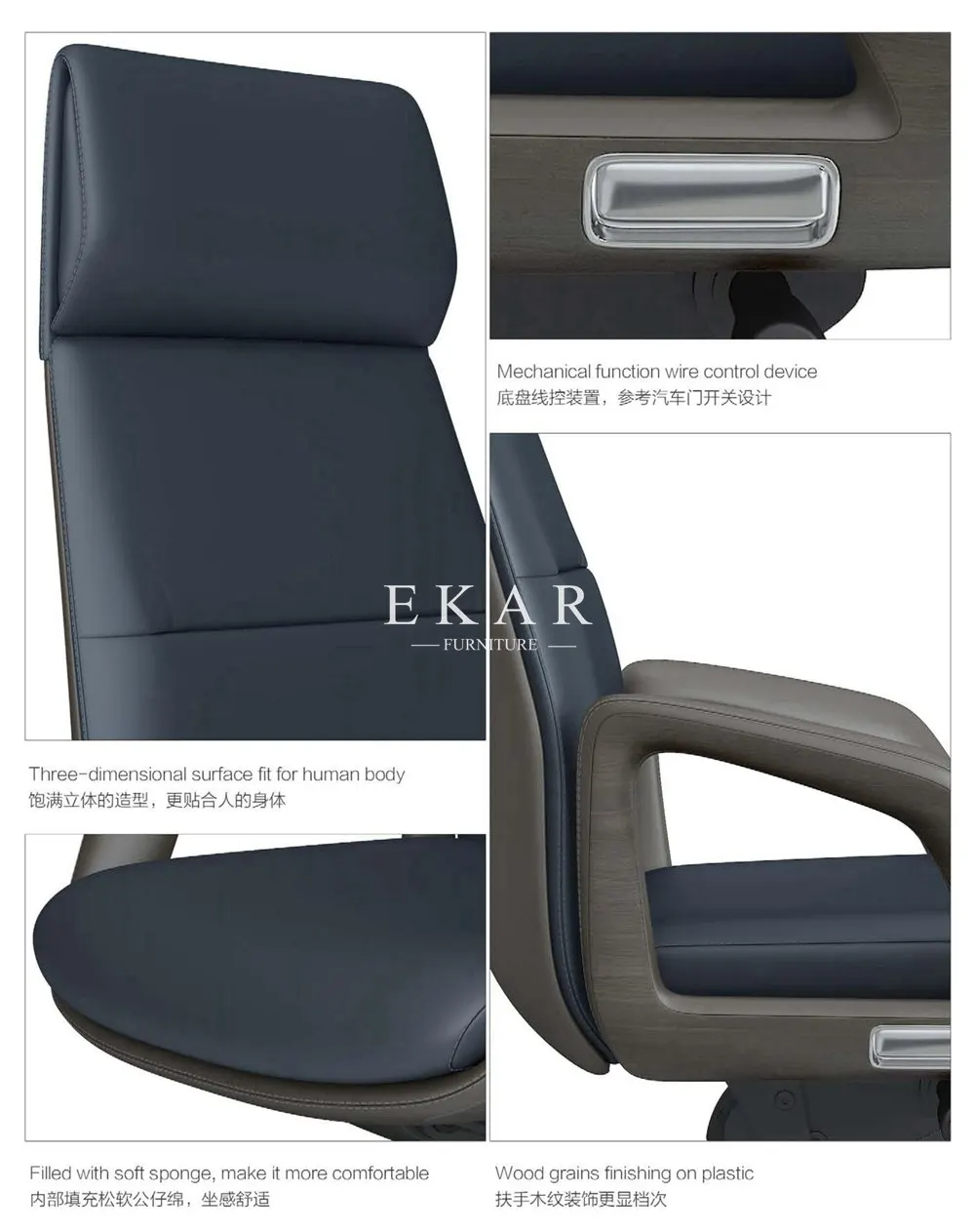 Foshan Modern High Back Executive Chairs Genuine Leather Office Chair details